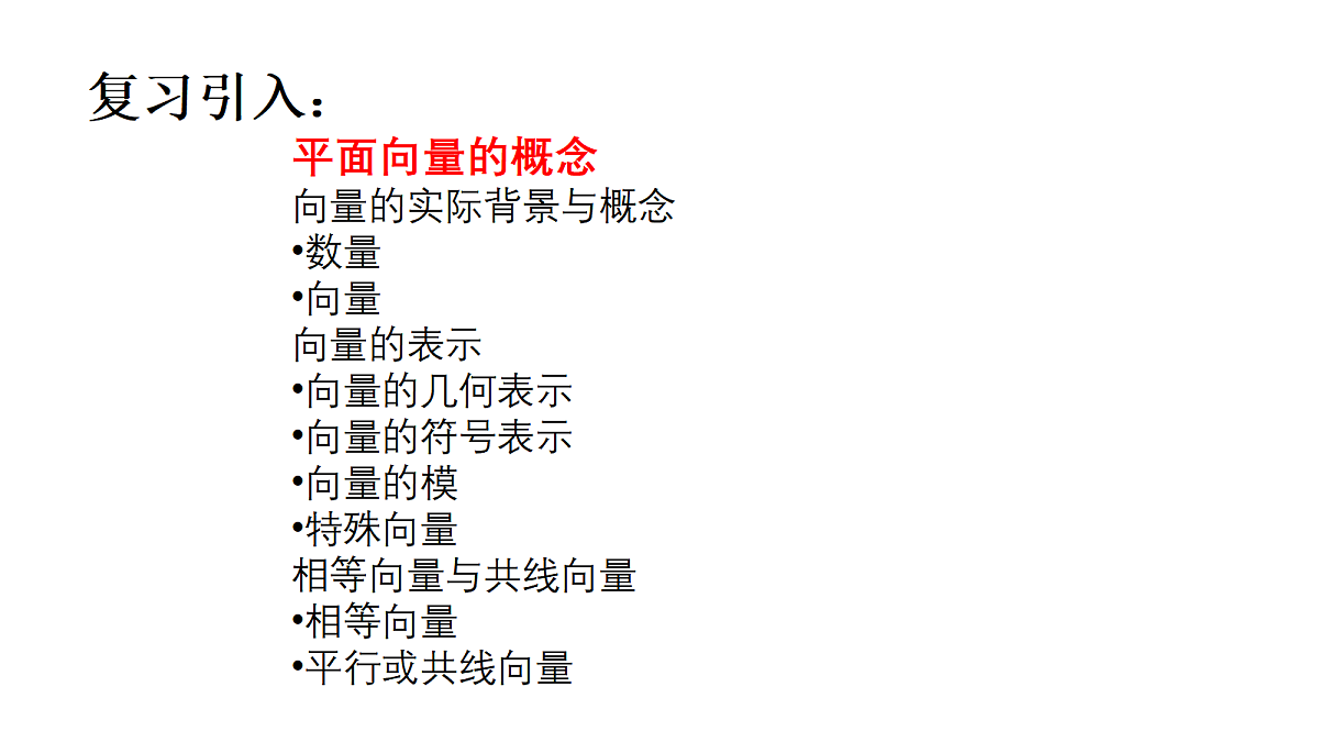 17985425第2页