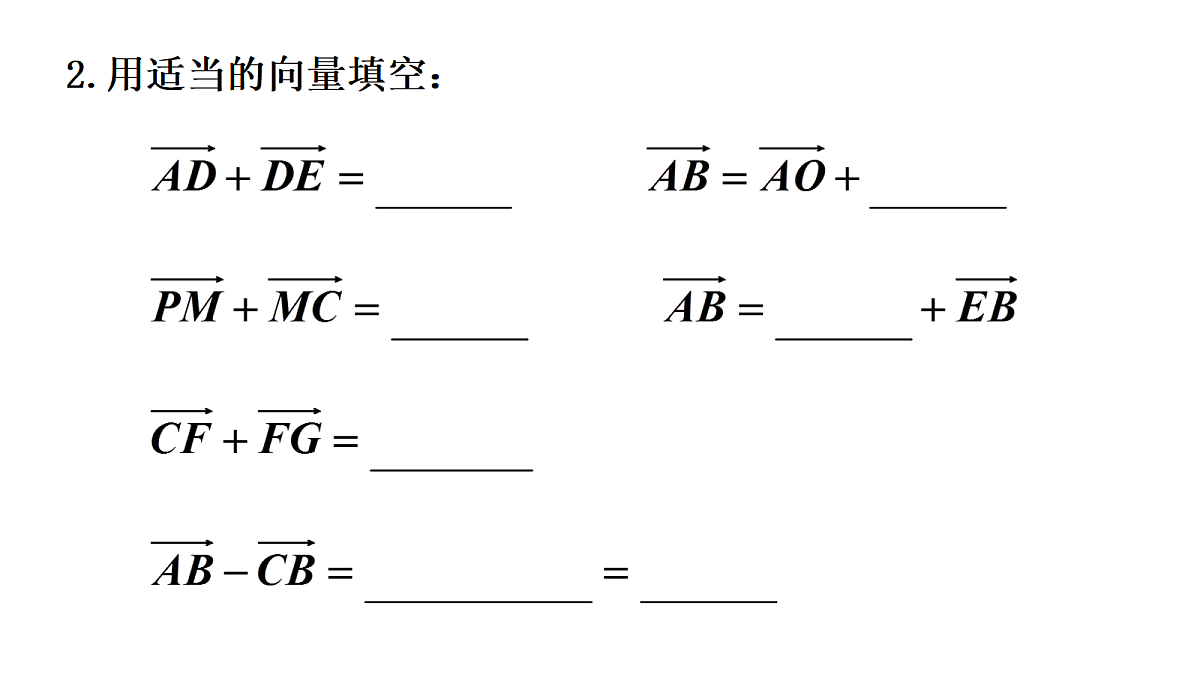 17985425第6页