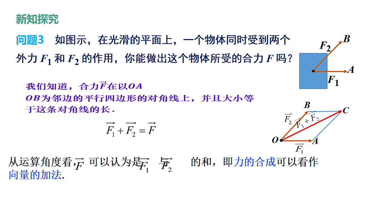 17985425第7页