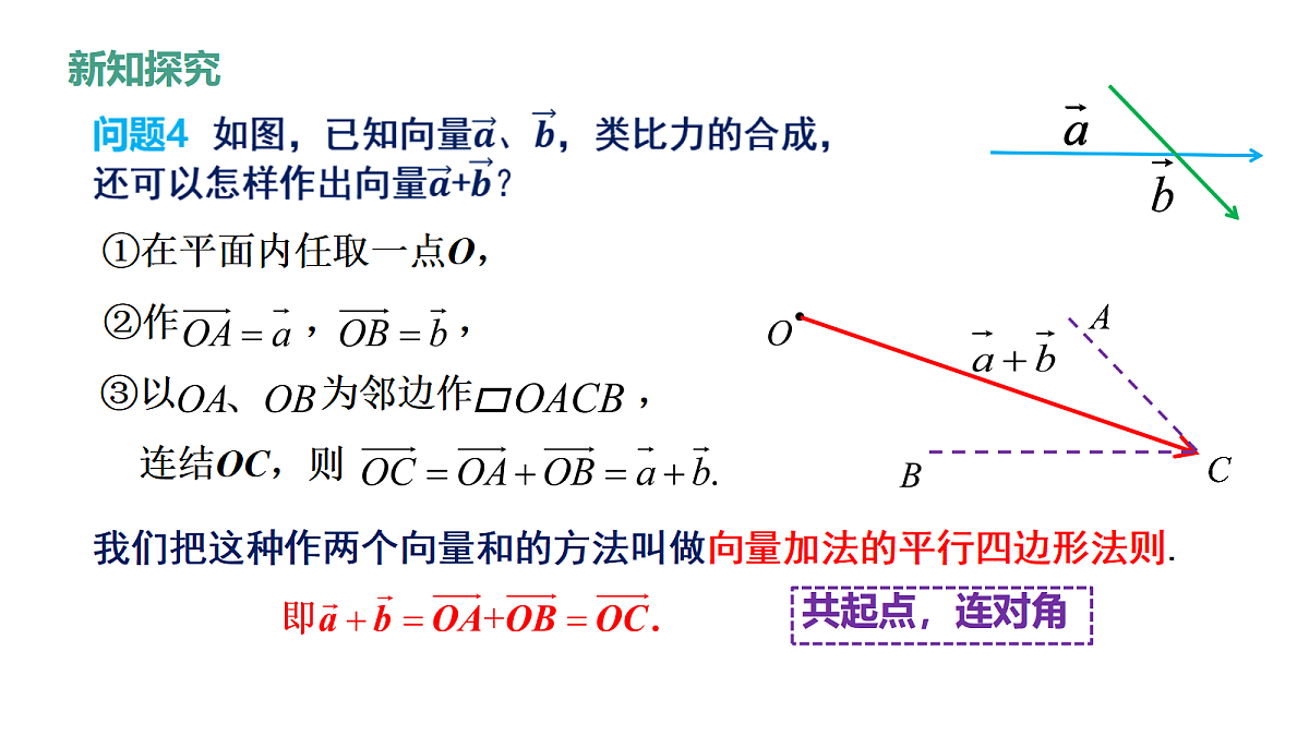 17985425第8页