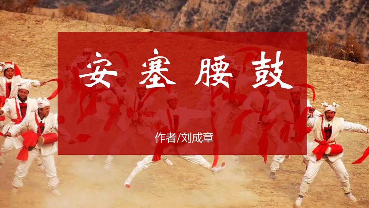 17985606第1页