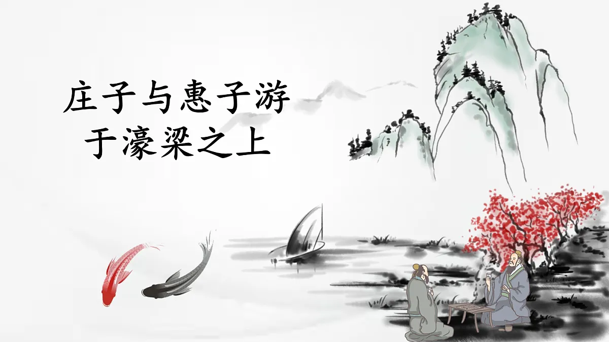 17985644第1页
