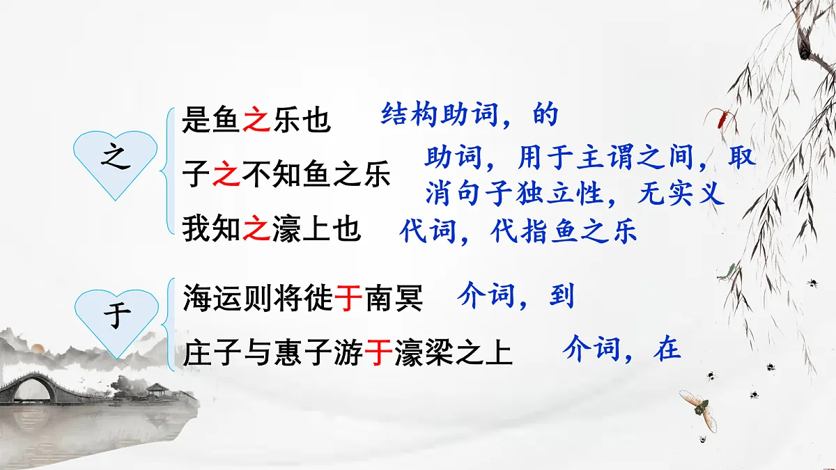 17985644第8页
