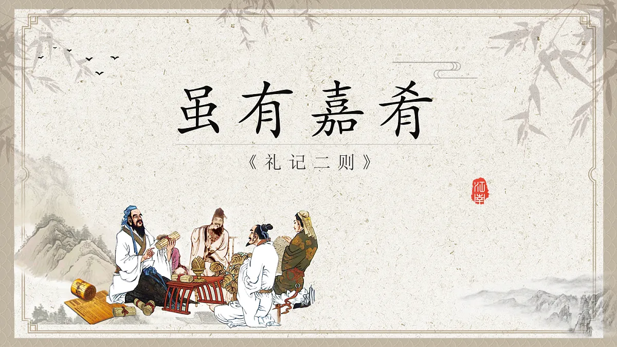 17985648第1页