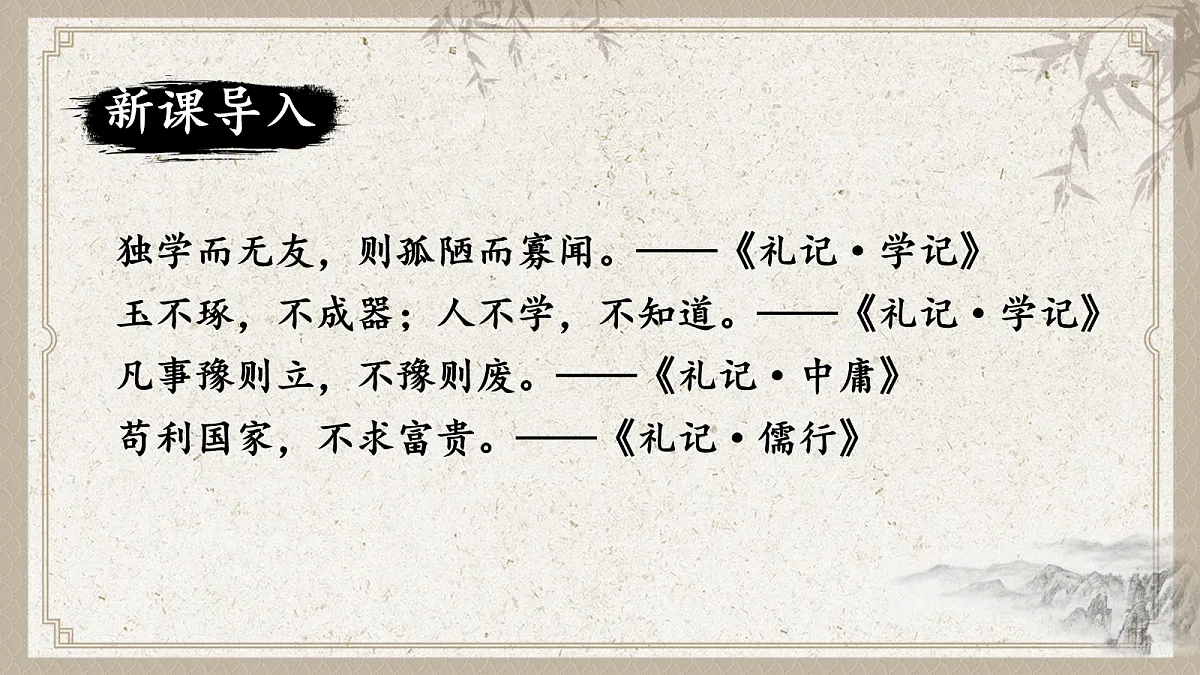 17985648第2页