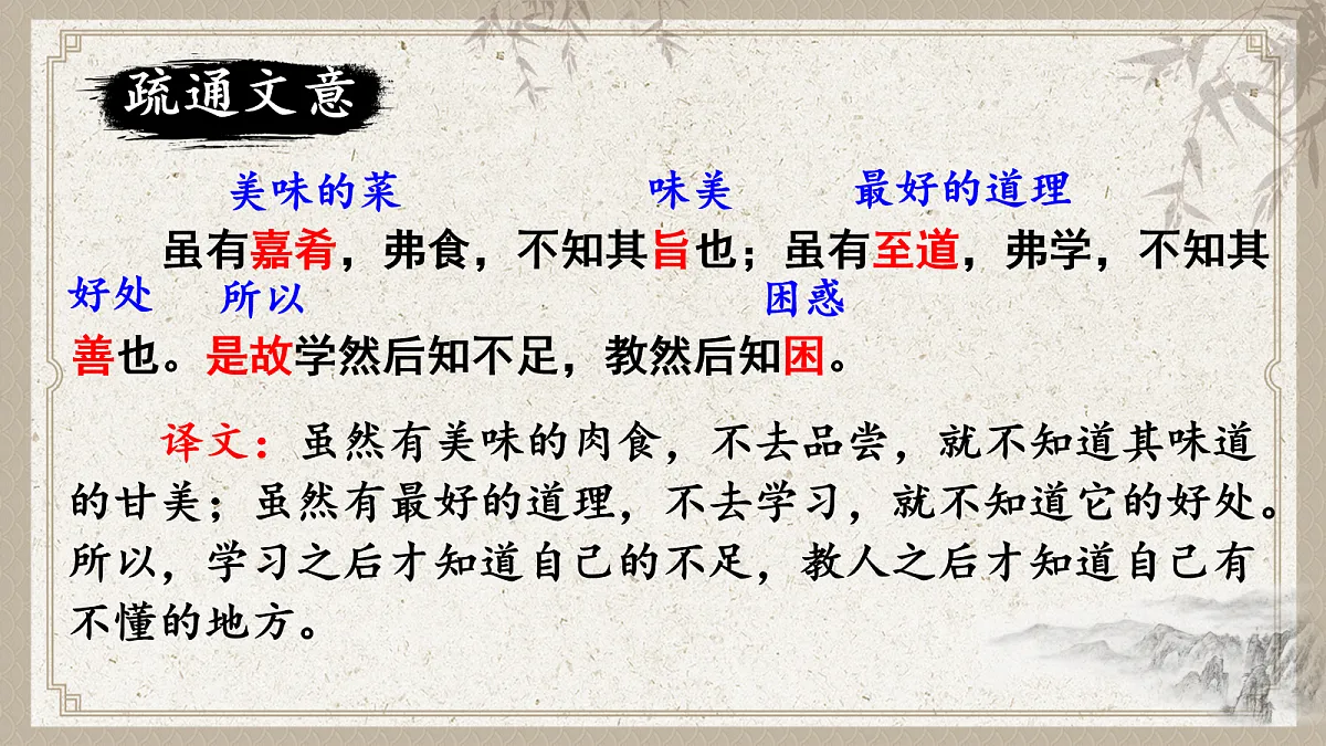 17985648第7页