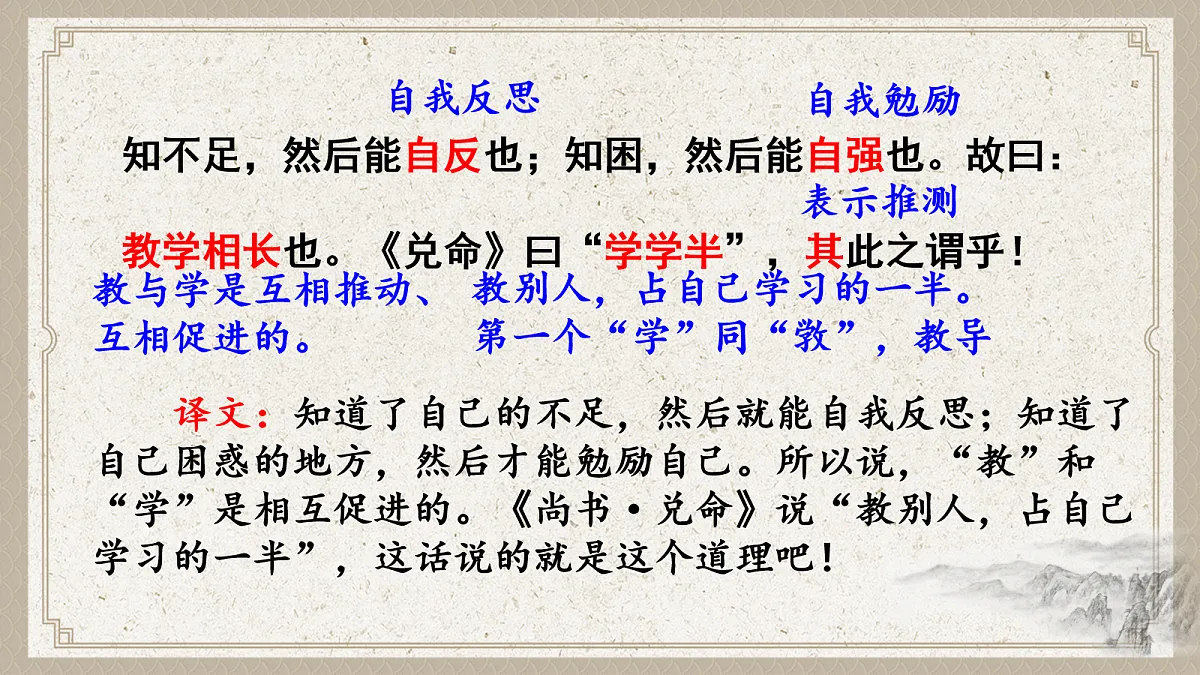 17985648第8页