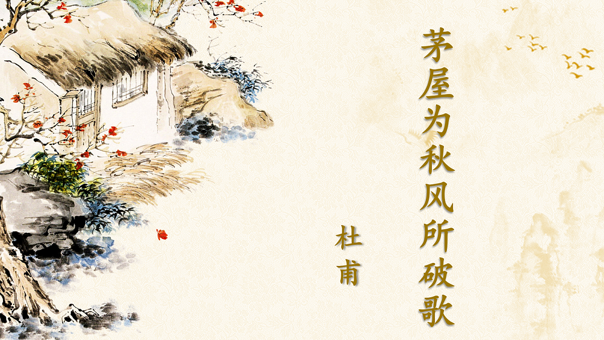 17985656第1页