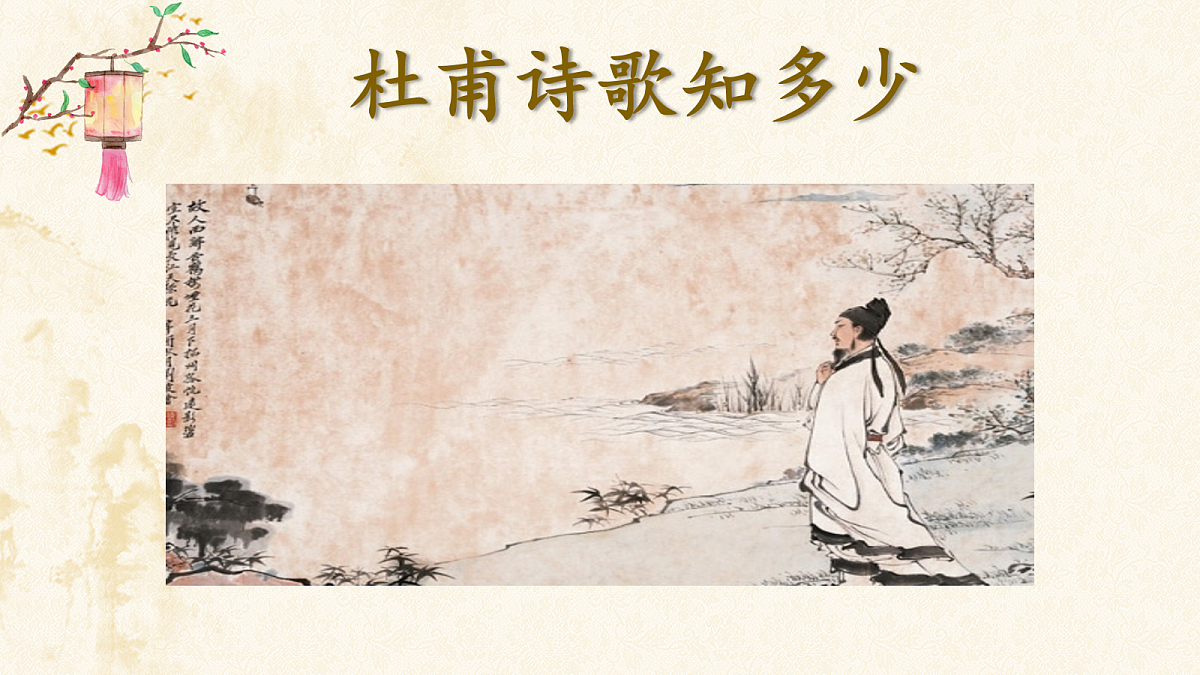 17985656第3页