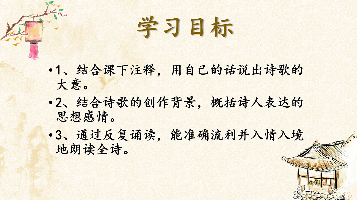 17985656第6页