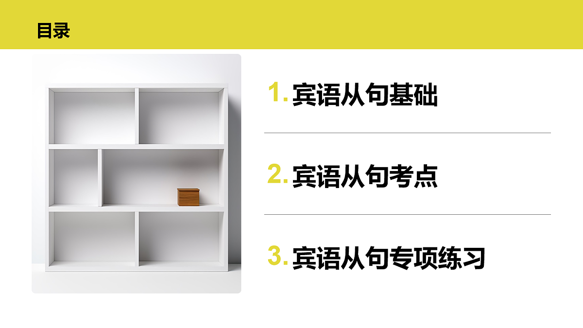 17985732第2页