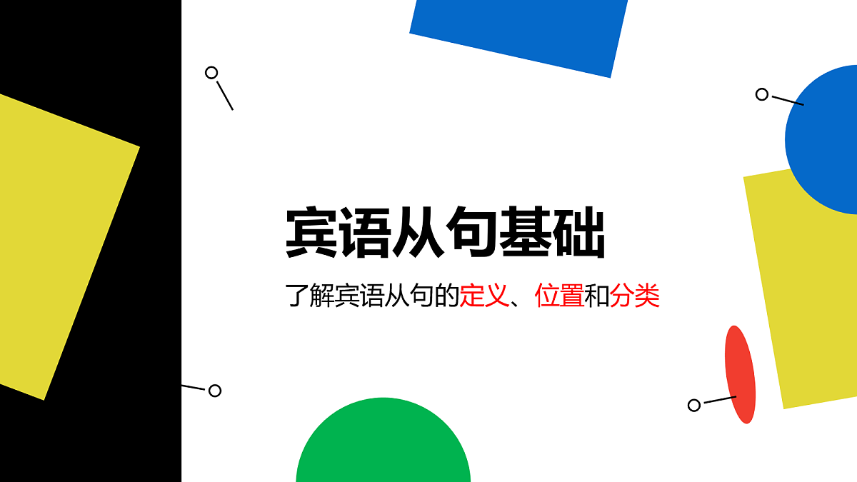 17985732第3页