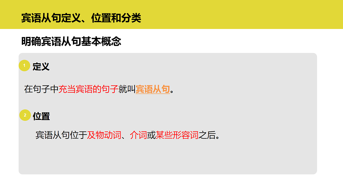 17985732第4页