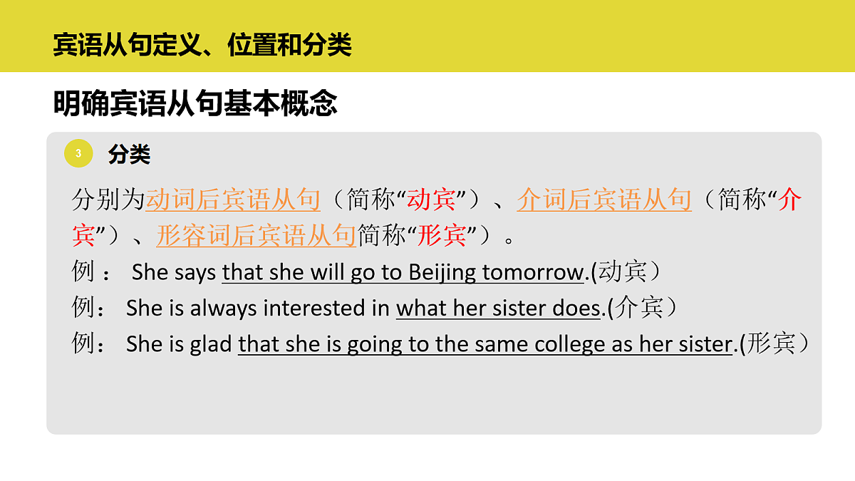17985732第5页