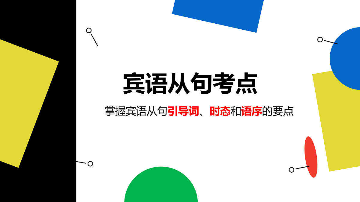 17985732第6页