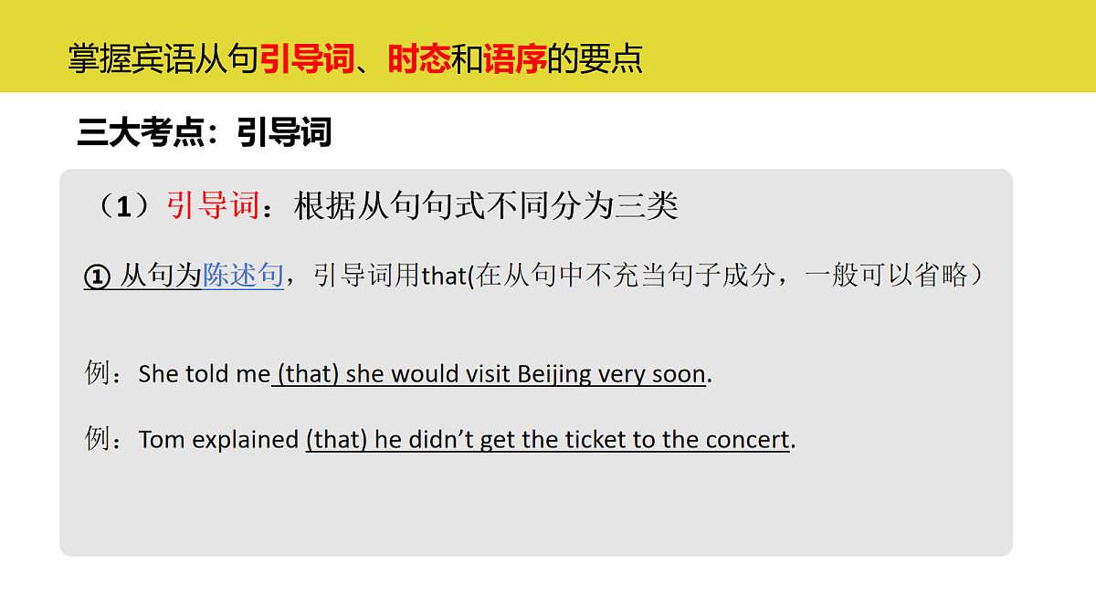 17985732第7页