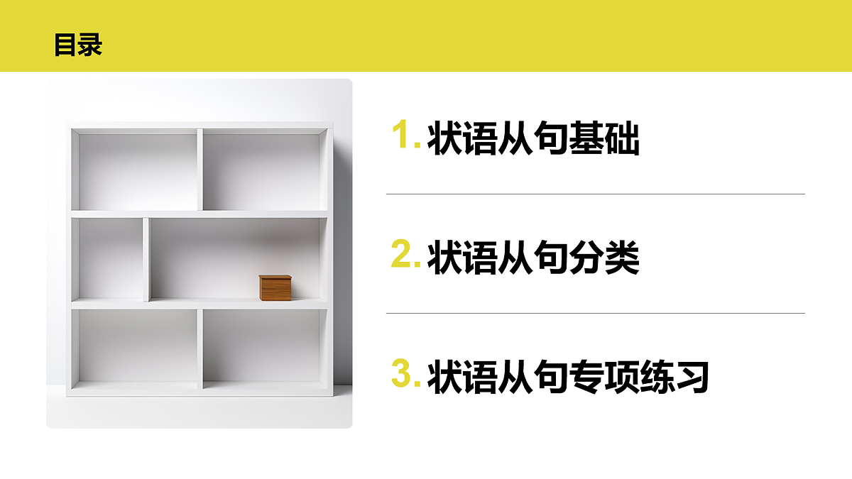 17985754第2页