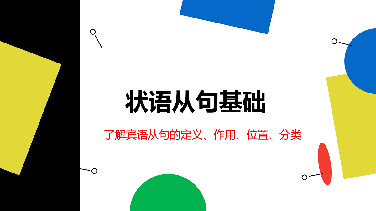 17985754第3页