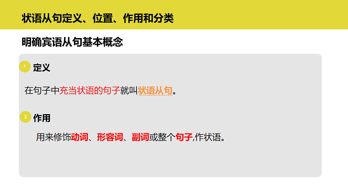 17985754第4页