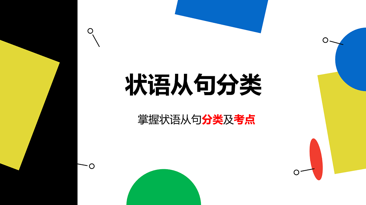 17985754第7页