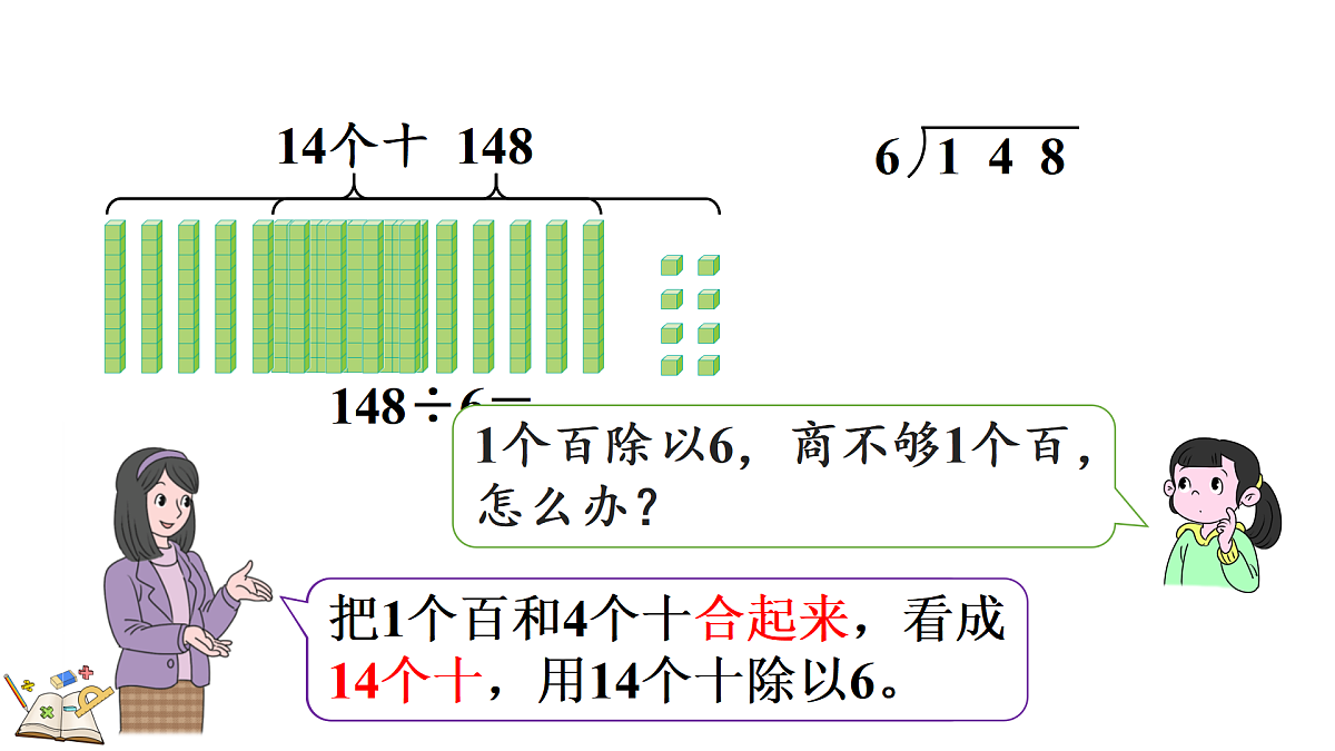 17985956第4页