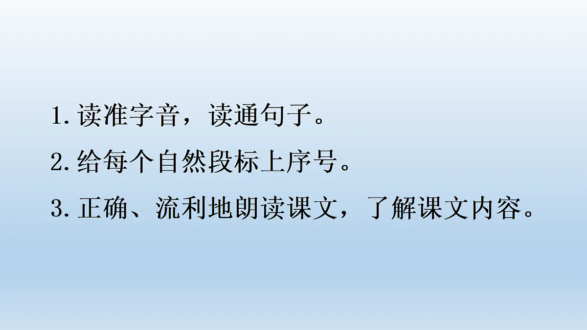 17986471第4页