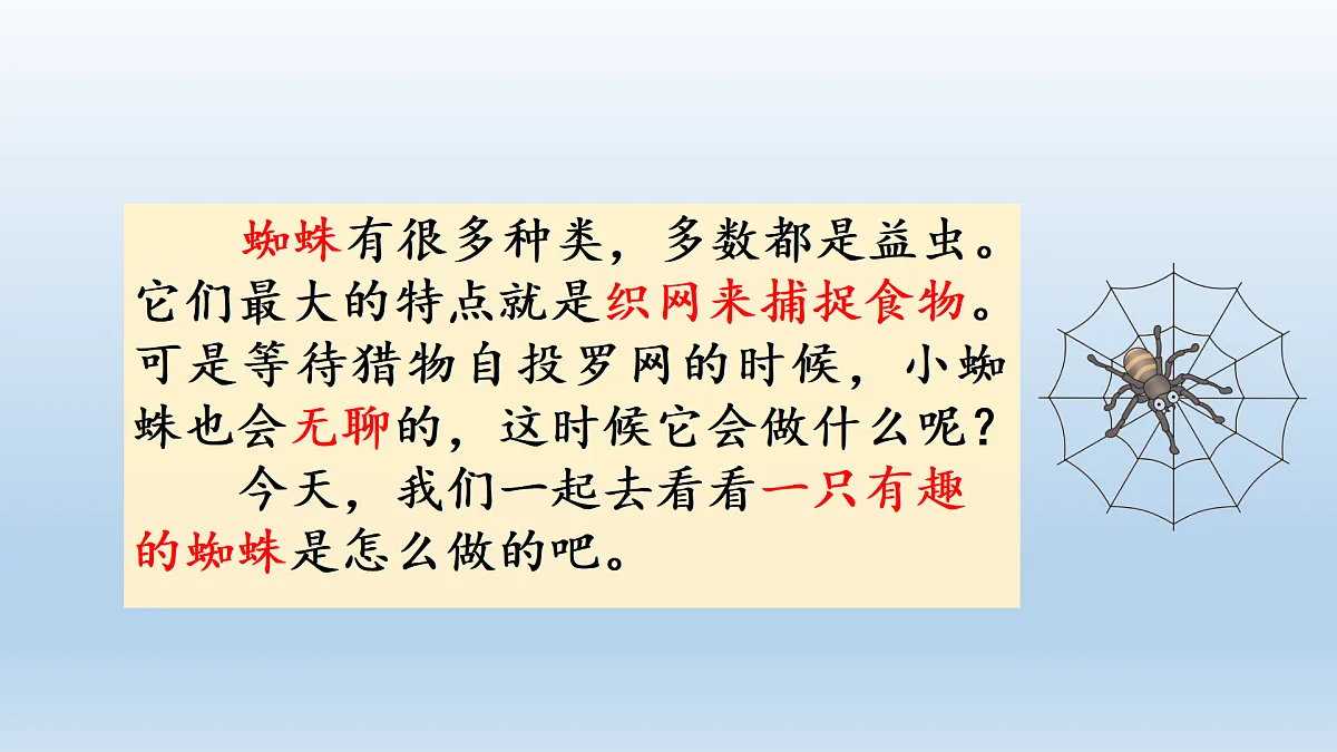 17986471第5页
