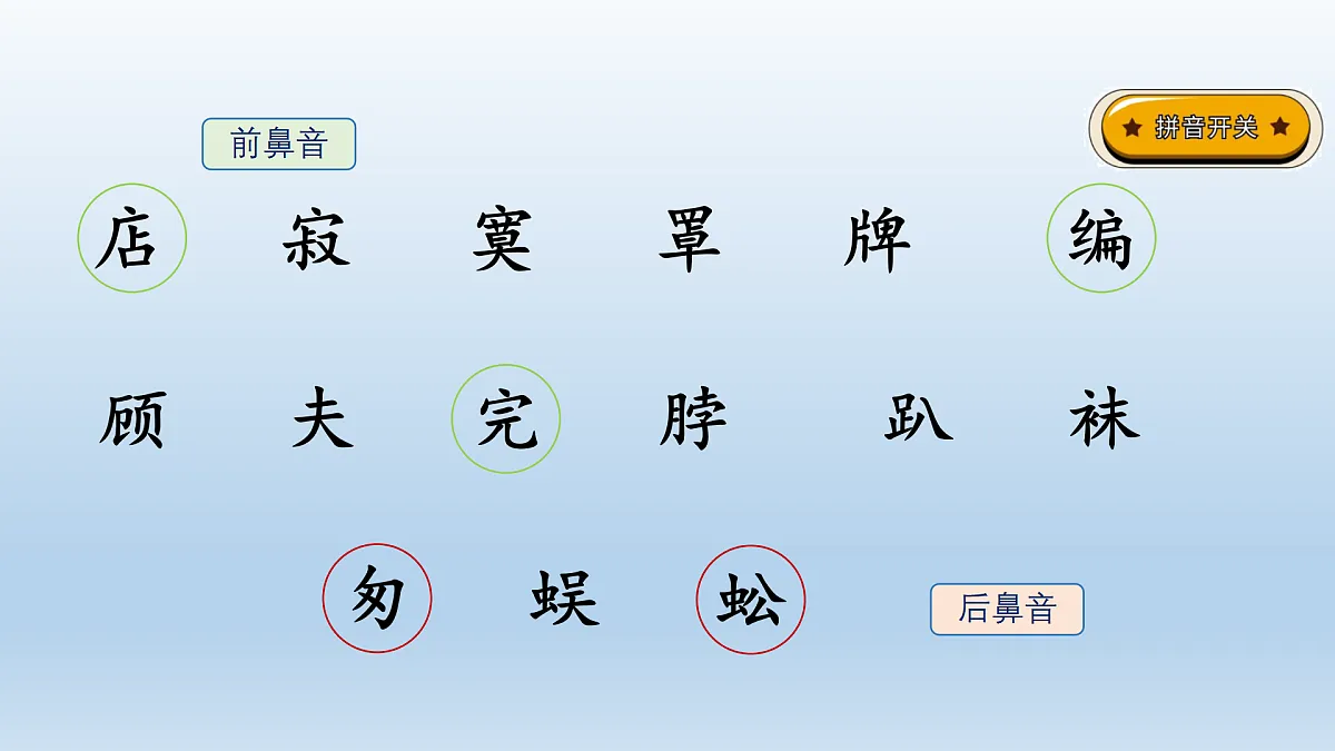 17986471第8页