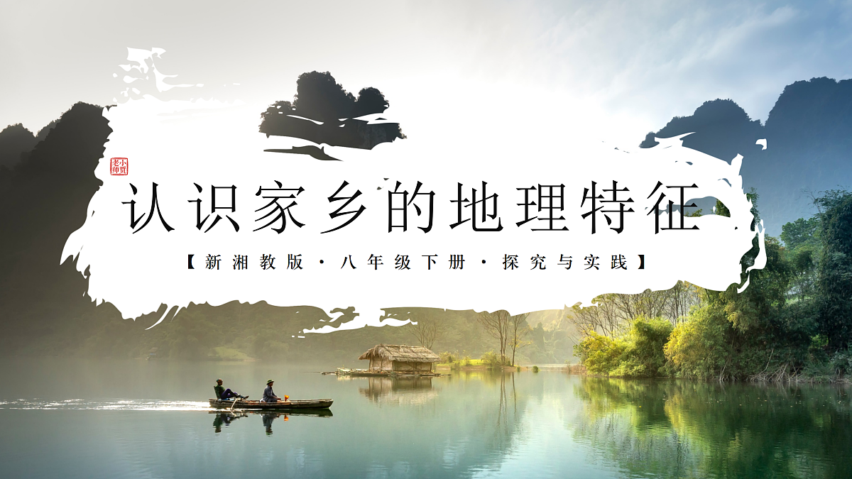 17986973第1页