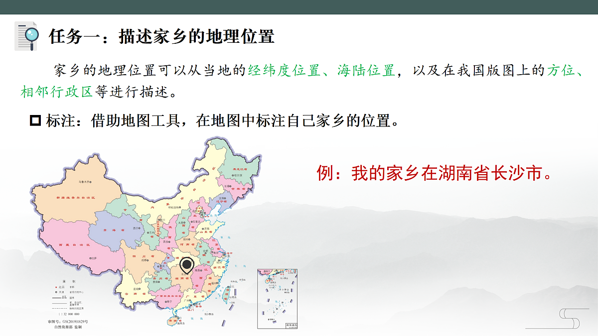 17986973第3页