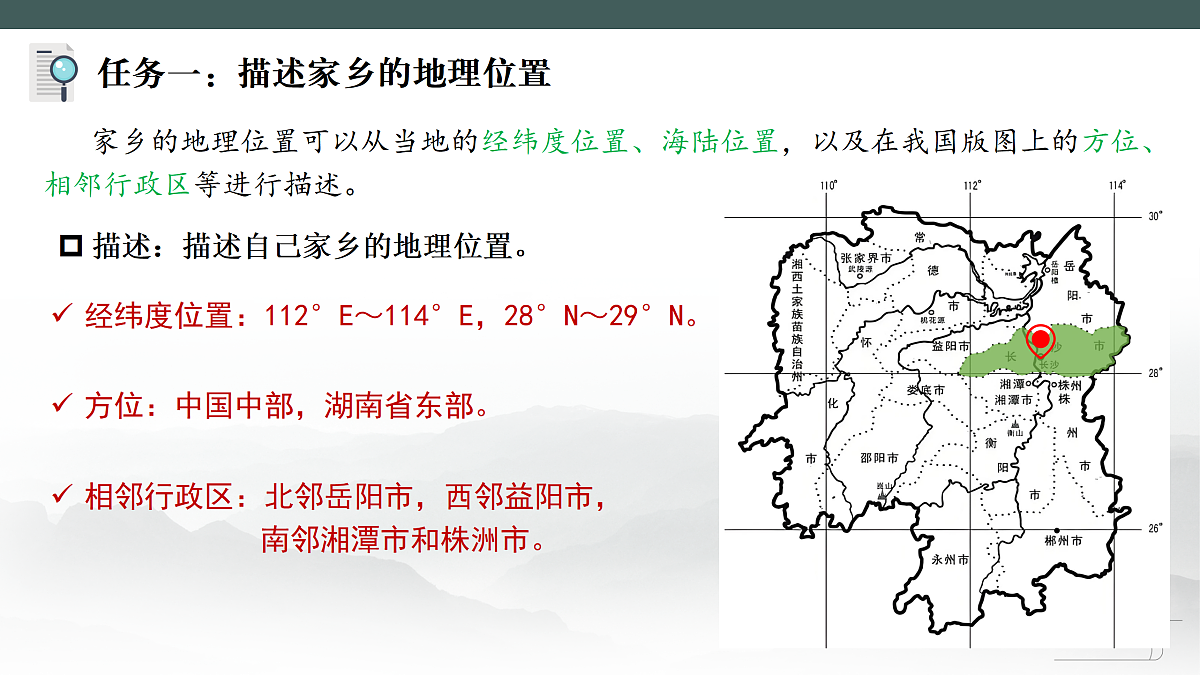 17986973第4页