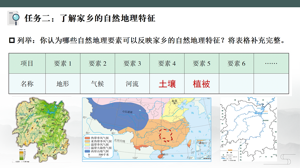 17986973第5页