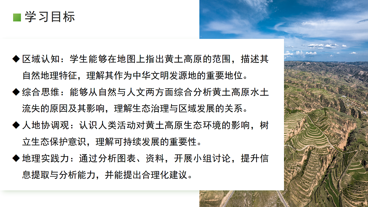 17986974第2页