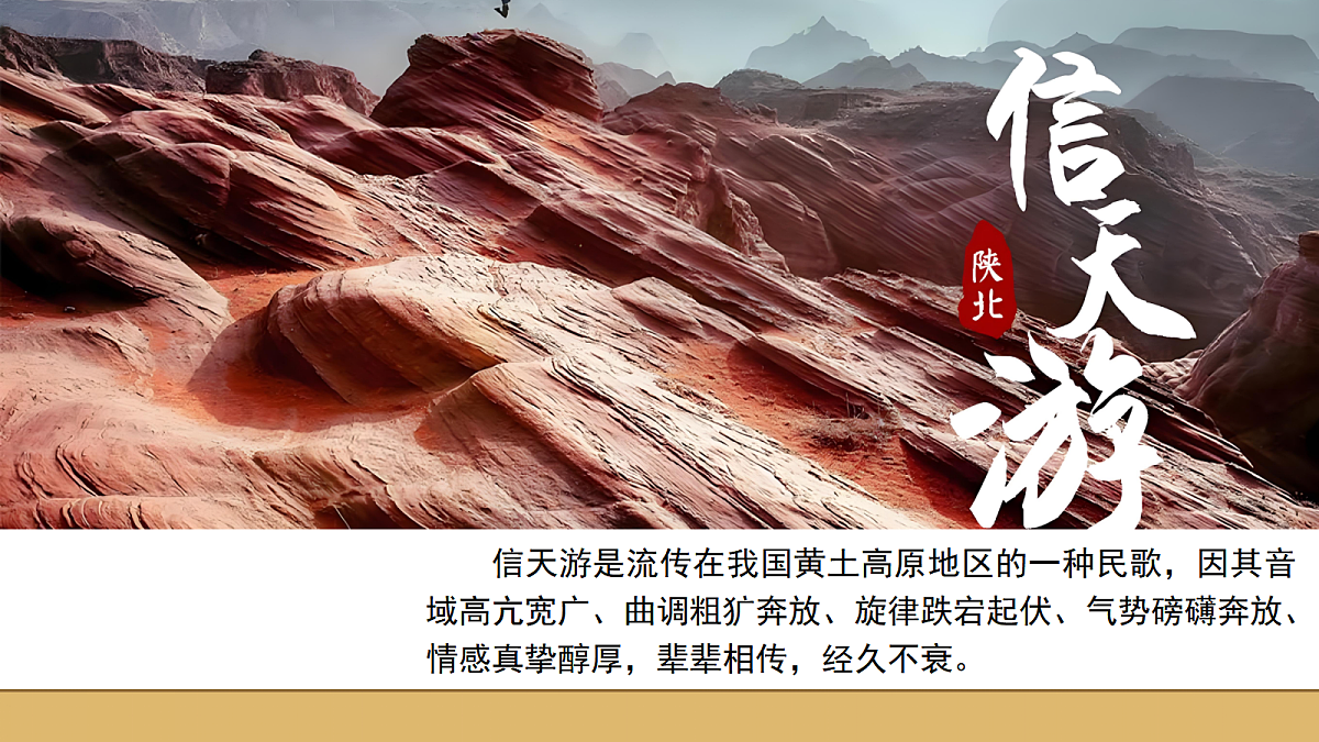 17986974第3页