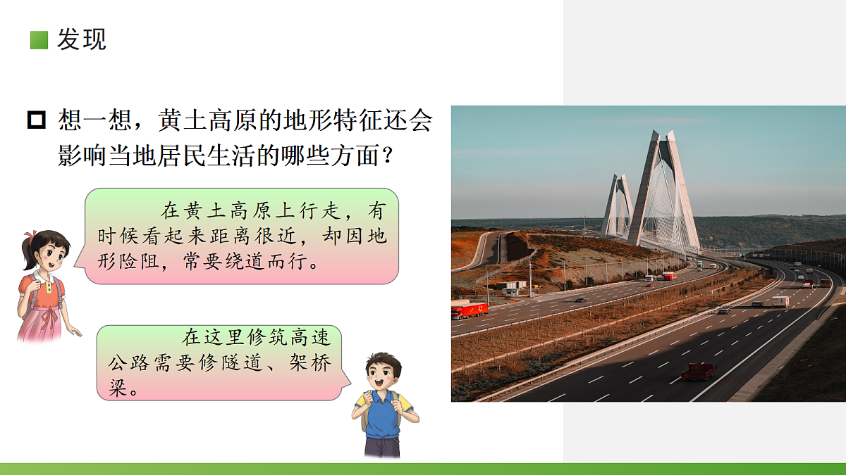 17986974第5页