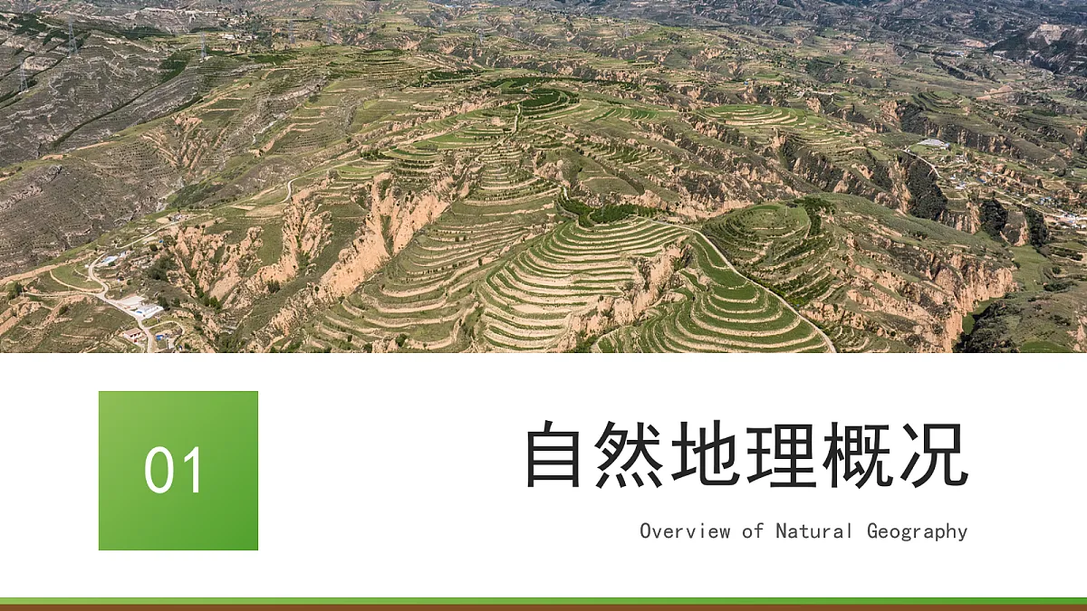17986974第7页
