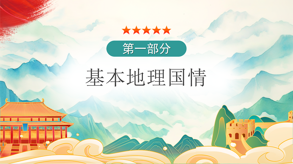 17986976第2页