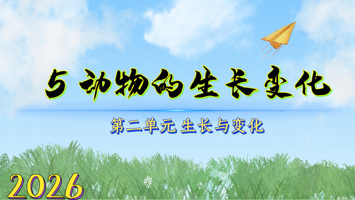 17987032第1页