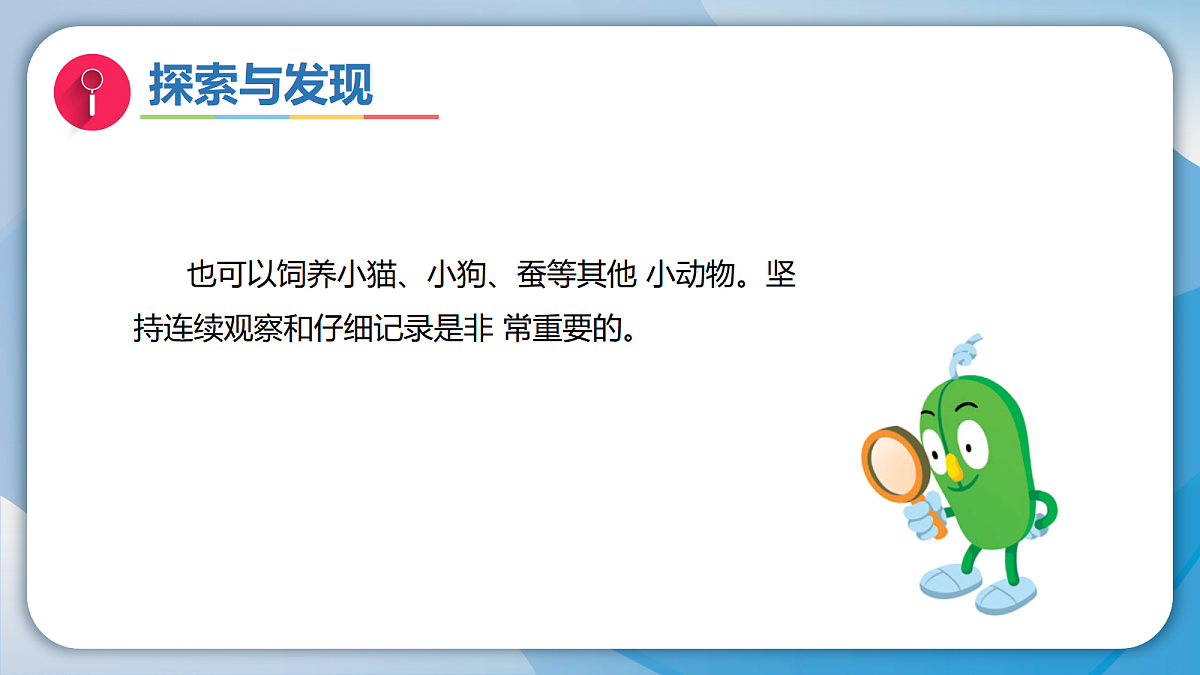 17987032第8页