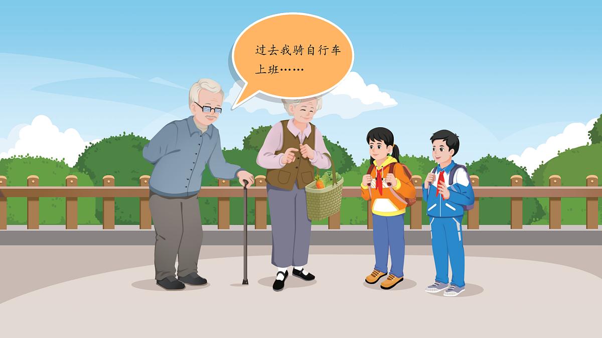 17987034第3页