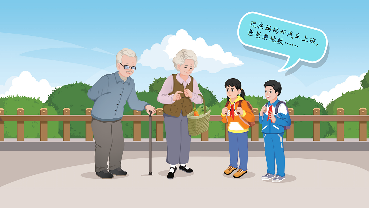 17987034第4页