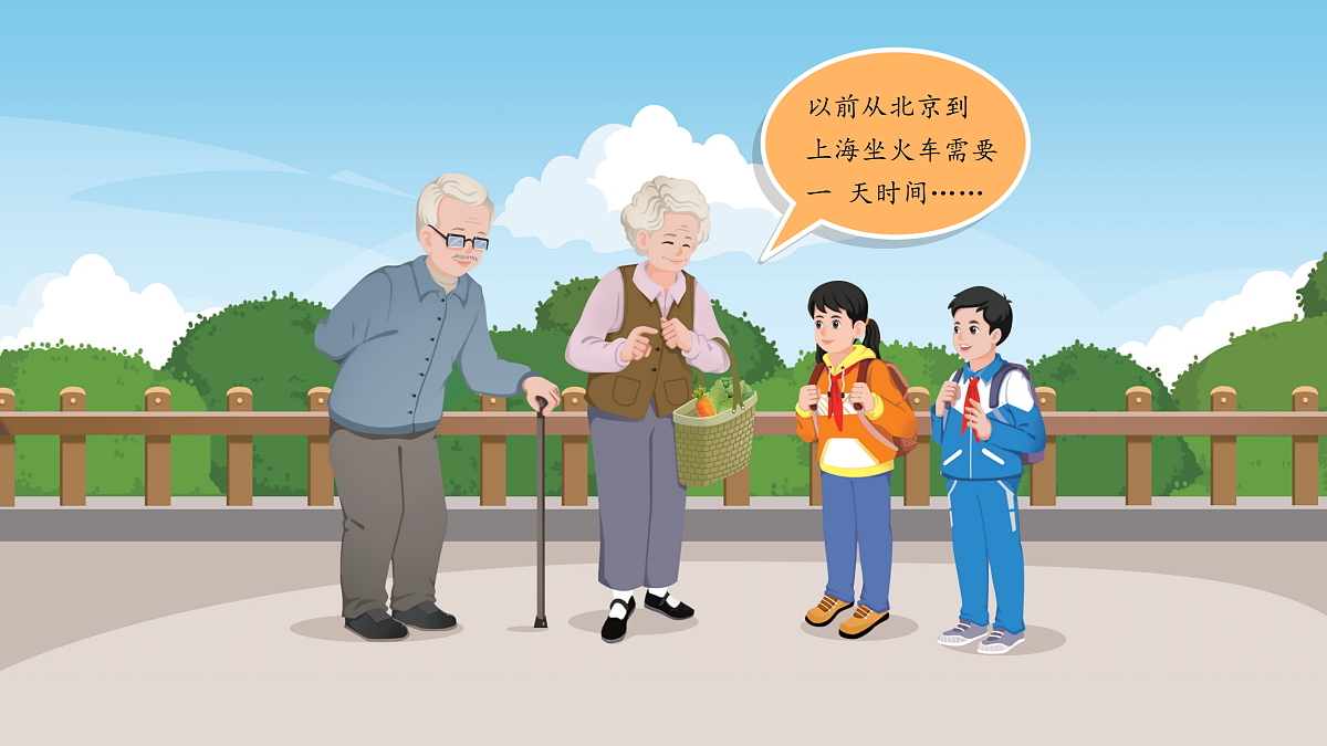 17987034第5页