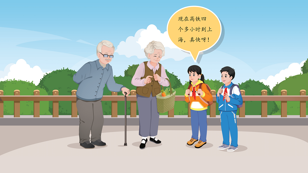 17987034第6页