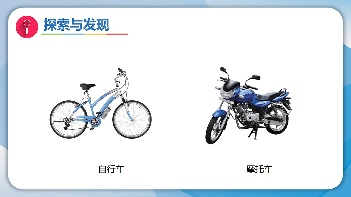 17987034第8页