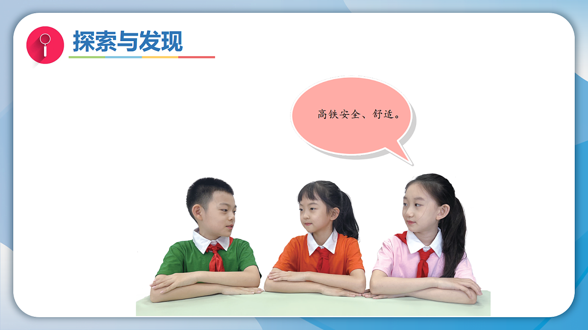 17987035第5页
