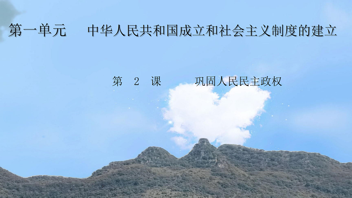 17987100第1页