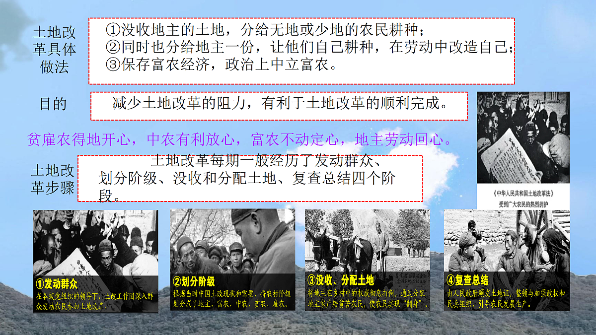 17987100第4页