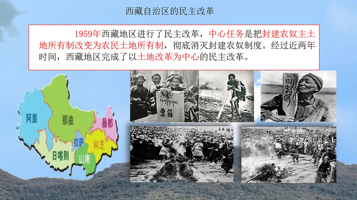 17987100第6页