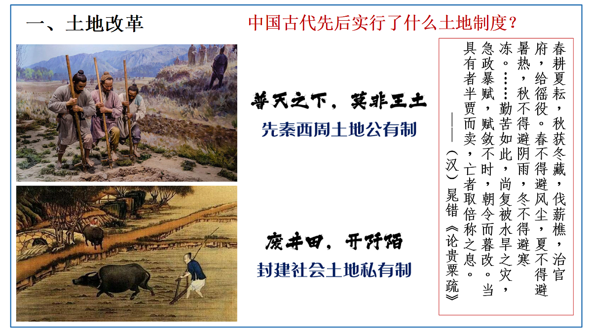 17987101第3页