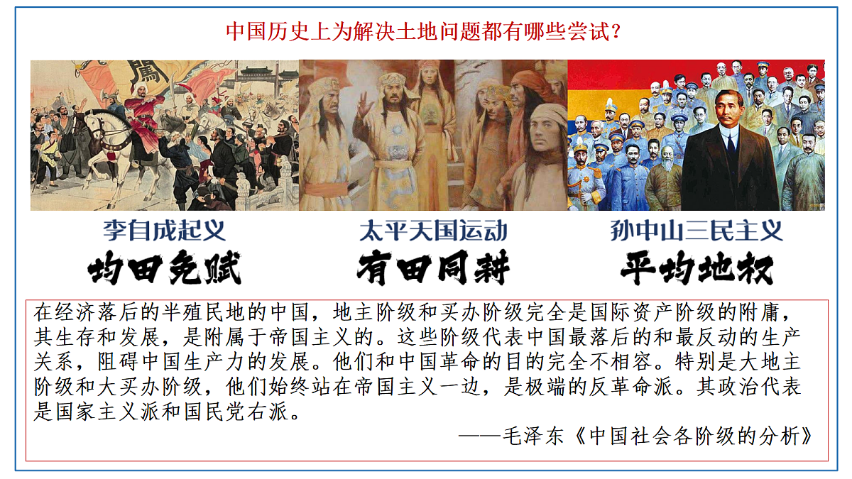 17987101第4页